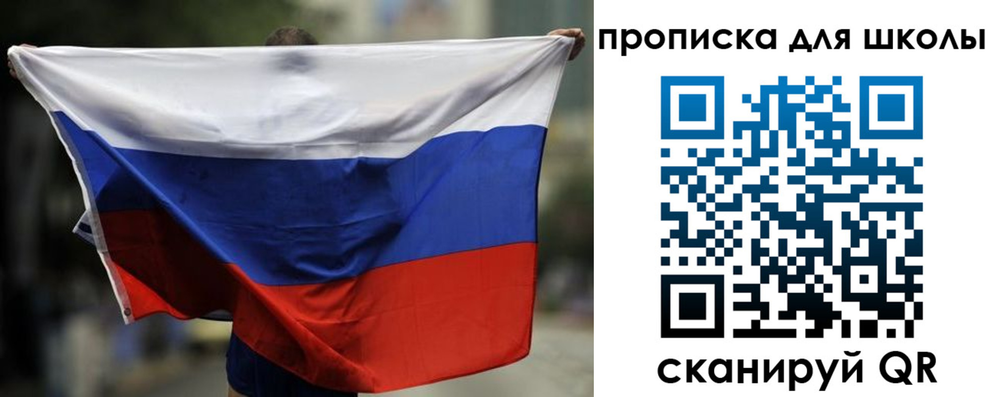 форма 3 в Волжске